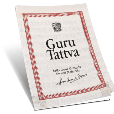 Guru Tattva booklet