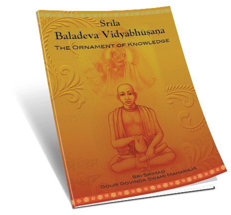 Śrīla Baladeva Vidyābhūṣaṇa