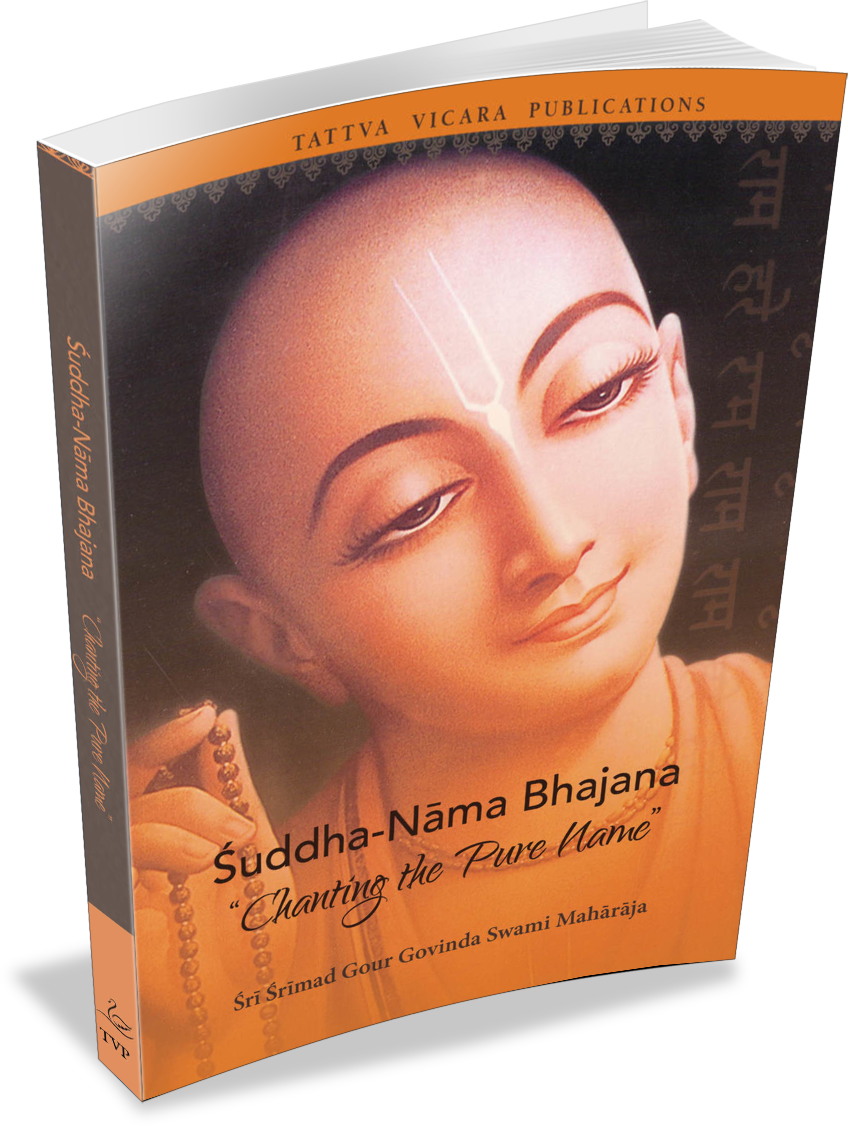 Suddha-Nama Bhajana – Reprinted by Popular Demand!