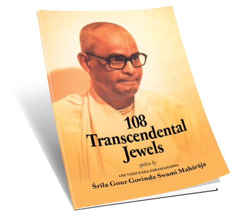 108 Transcendental Jewels