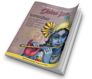 Out soon! New magazine: Je Anilo Prema-dhana