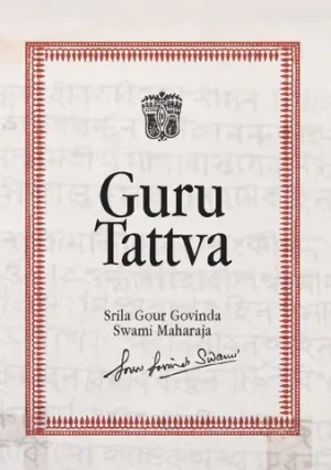 Guru Tattva