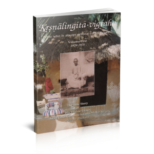 Krsnalingita Vigraha — Vol. One (original 1999 edition)
