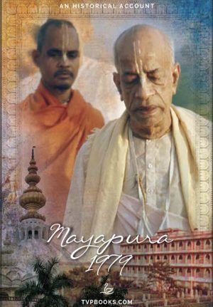 Mayapura 1979 - An Historical Account