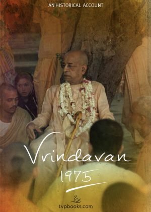 Vrindavan 1975 (Digital)