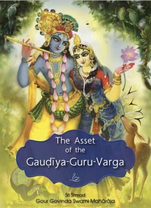 The Asset of the Gaudiya-Guru-Varga (digital)