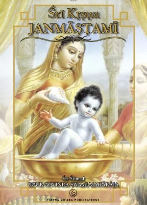 Sri Krishna Janmastami (Copy)