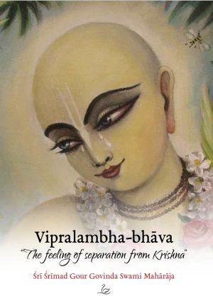 Vipralambha-bhava - The feeling of separation from Krishna (Softcover)