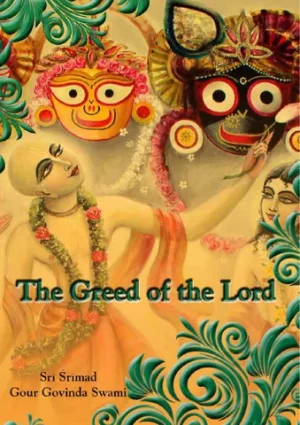 Greed of the Lord