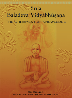 Srila Baladeva Vidyabhusana – The ornament of Knowledge (Digital)