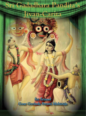 Sri Gadadhara pandita's Jivan-Carita (digital)