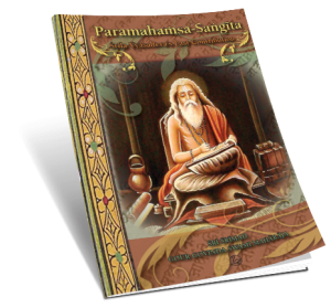 Paramahaṁsa-Saṅgīta - Śrīla Vyāsadeva’s Last Contribution