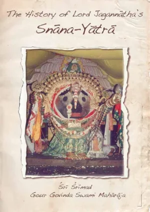 Snana Yatra (Digital)