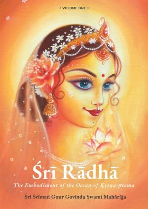 Sri Radha - The Embodiment of Krishna-prema (Digital)