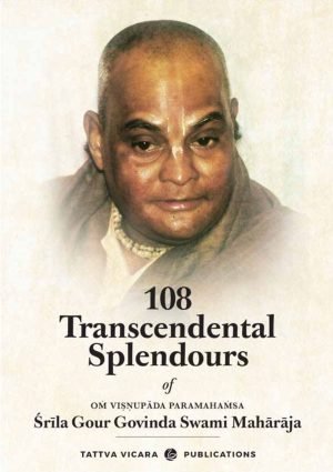 108 Transcendental Splendours