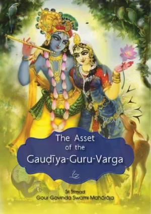 The Asset of the Gauḍīya-Guru-Varga