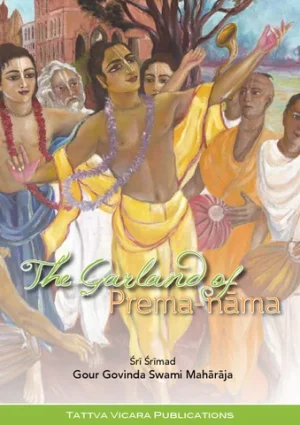 The Garland of Prema-nama